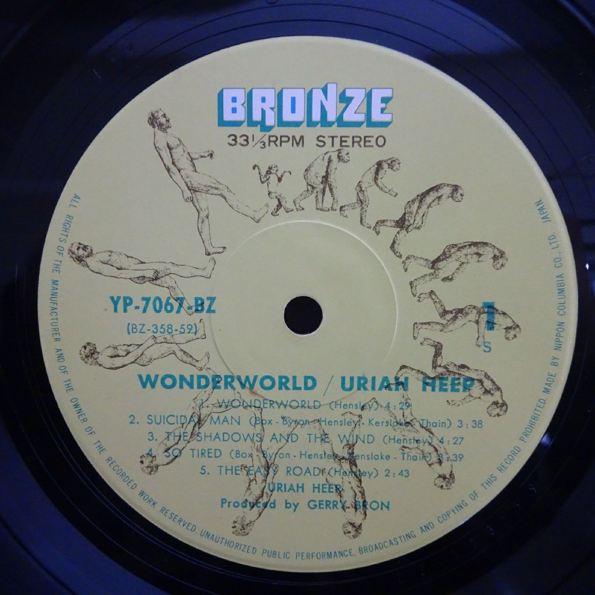 11177011;【国内盤】Uriah Heep / Wonderworld 夢幻劇_画像3