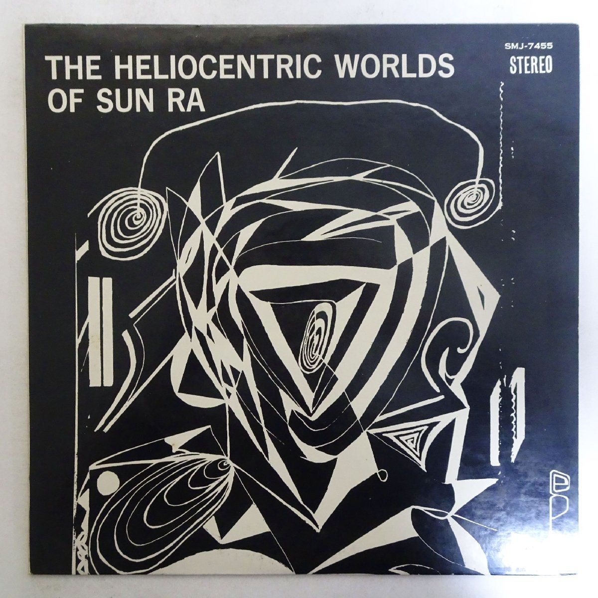 11176988;【ほぼ美盤/国内盤/ESP Disk】Sun Ra / The Heliocentric Worlds Of Sun Ra_画像1