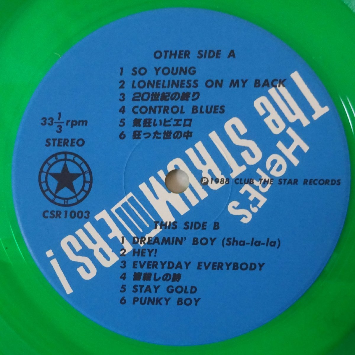 10018270;【国内盤/ソノシート付き/Green Vinyl】The Strummers / Here's The Strummers_画像3