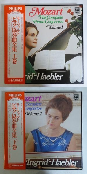 19057938;【国内PHILIPS/13LP2箱/帯付/美盤】ヘブラー/ロヴィツキ他 モーツァルト/ピアノ協奏曲全集 上下巻_画像1