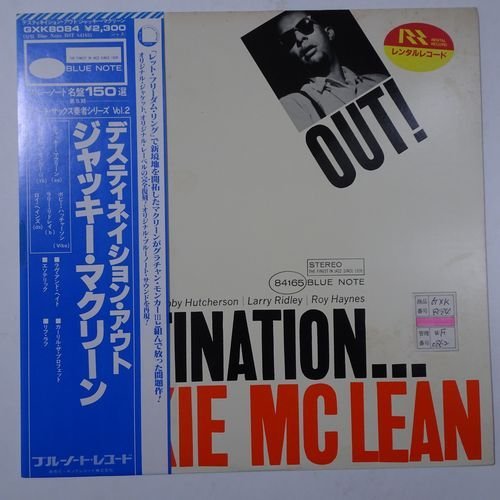11177148;【ほぼ美盤/帯付き/Blue note】Jackie McLean / Destination... Out!_画像1