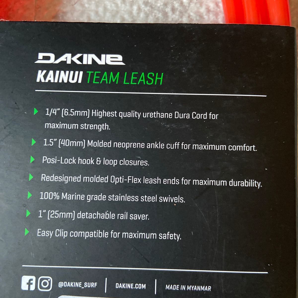 DAKINE KAINUO TEAM リーシュ　新品未使用_画像5