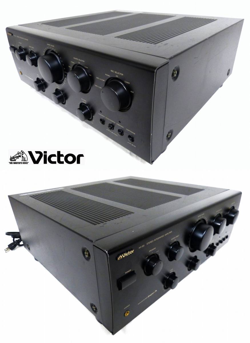 VICTOR ビクター AX-S5　プリメインアンプ　インテグレーテッド・アンプ　100V　120W　50/60Hz_画像5
