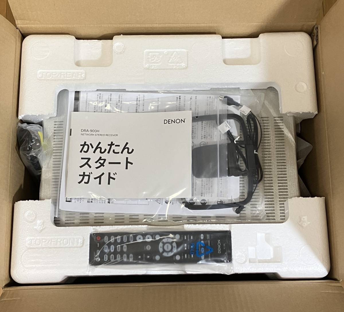 新機種　DENON　Hi-Fiネットワークステレオレシーバー　DRA-900H【ほぼ新品】_画像8