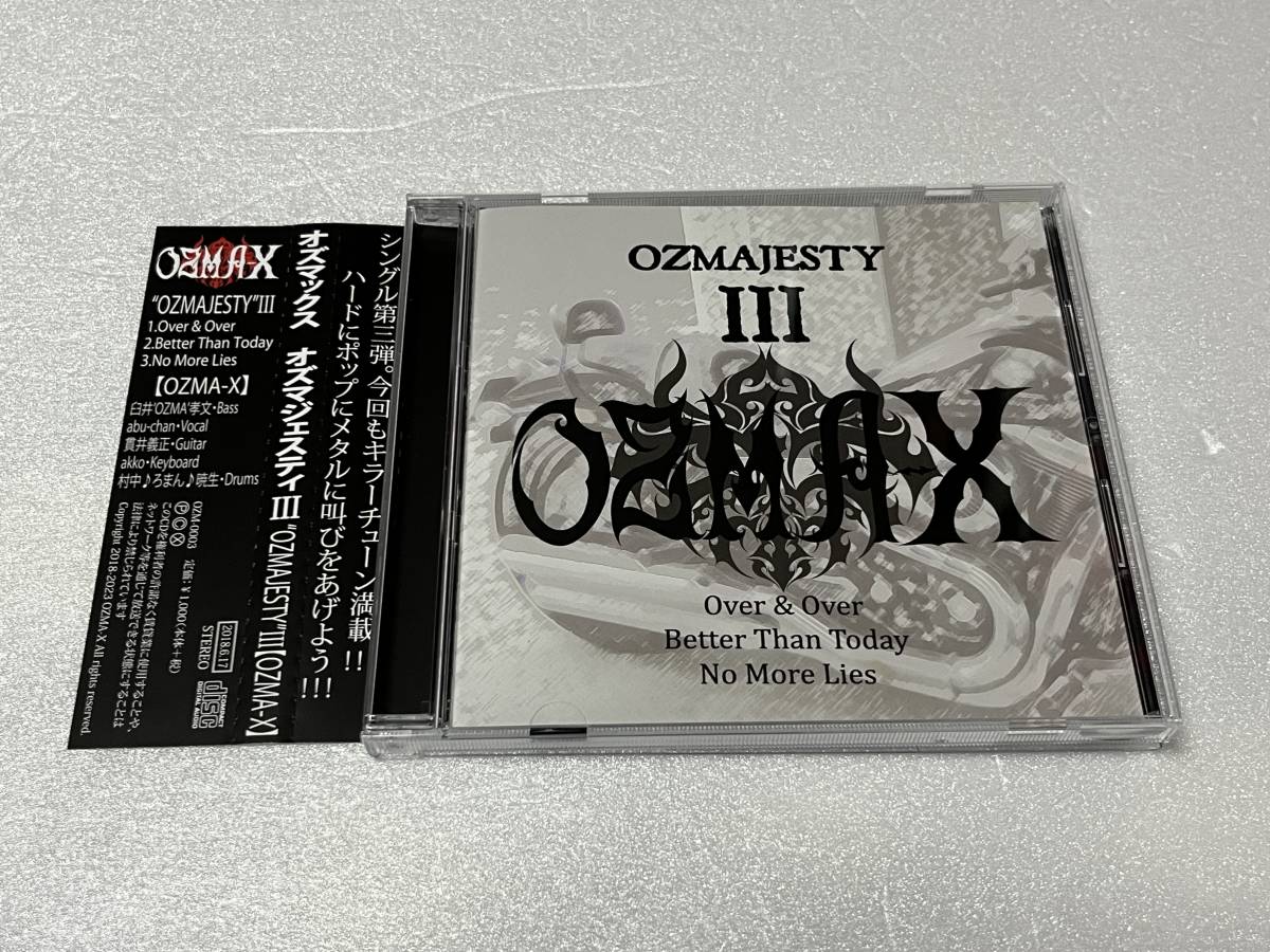 ほぼ新品　OZMA-X　OZMAJESTYIII　オズマックス　オズマジェスティIII　OZMAX　X-Ray　ジャパメタ_画像1