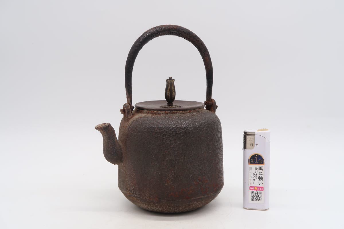 釜師 造 小振 鉄瓶 銅蓋 在銘 煎茶道具 湯沸 急須 茶道具 鉄器 金属 
