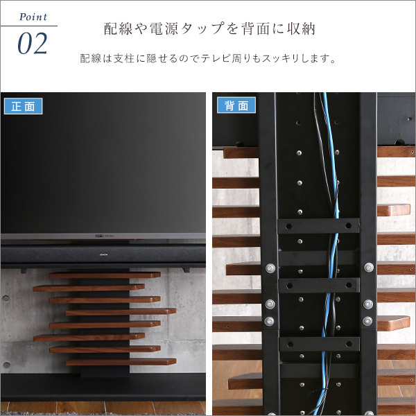 最大100インチ対応 デザインテレビスタンド 専用サウンドバー棚板 SET SH/ブラック_画像7
