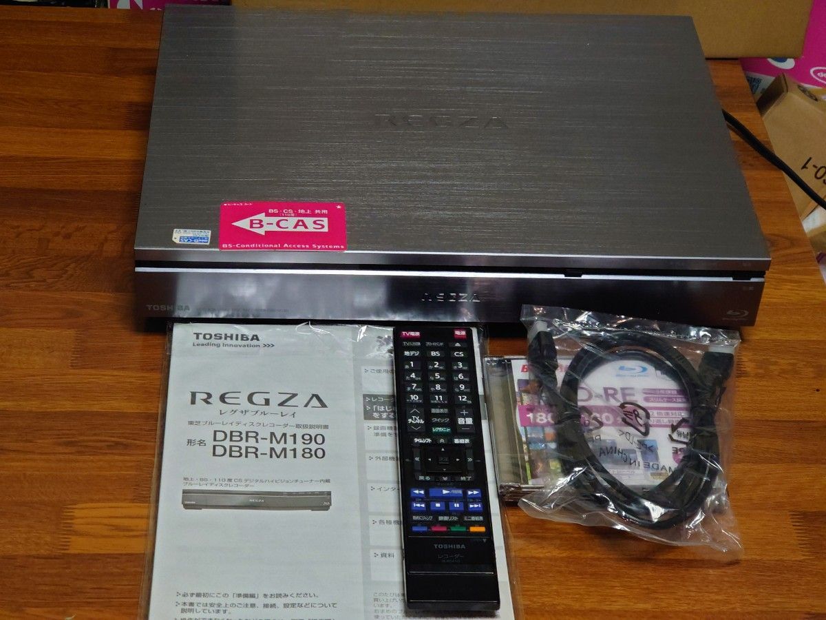 東芝 REGZA BDレコーダー 徹底整備|Yahoo!フリマ(旧PayPayフリマ) 東芝 REGZA BDレコーダー 徹底整備|Yahoo!フリマ(旧PayPayフリマ)