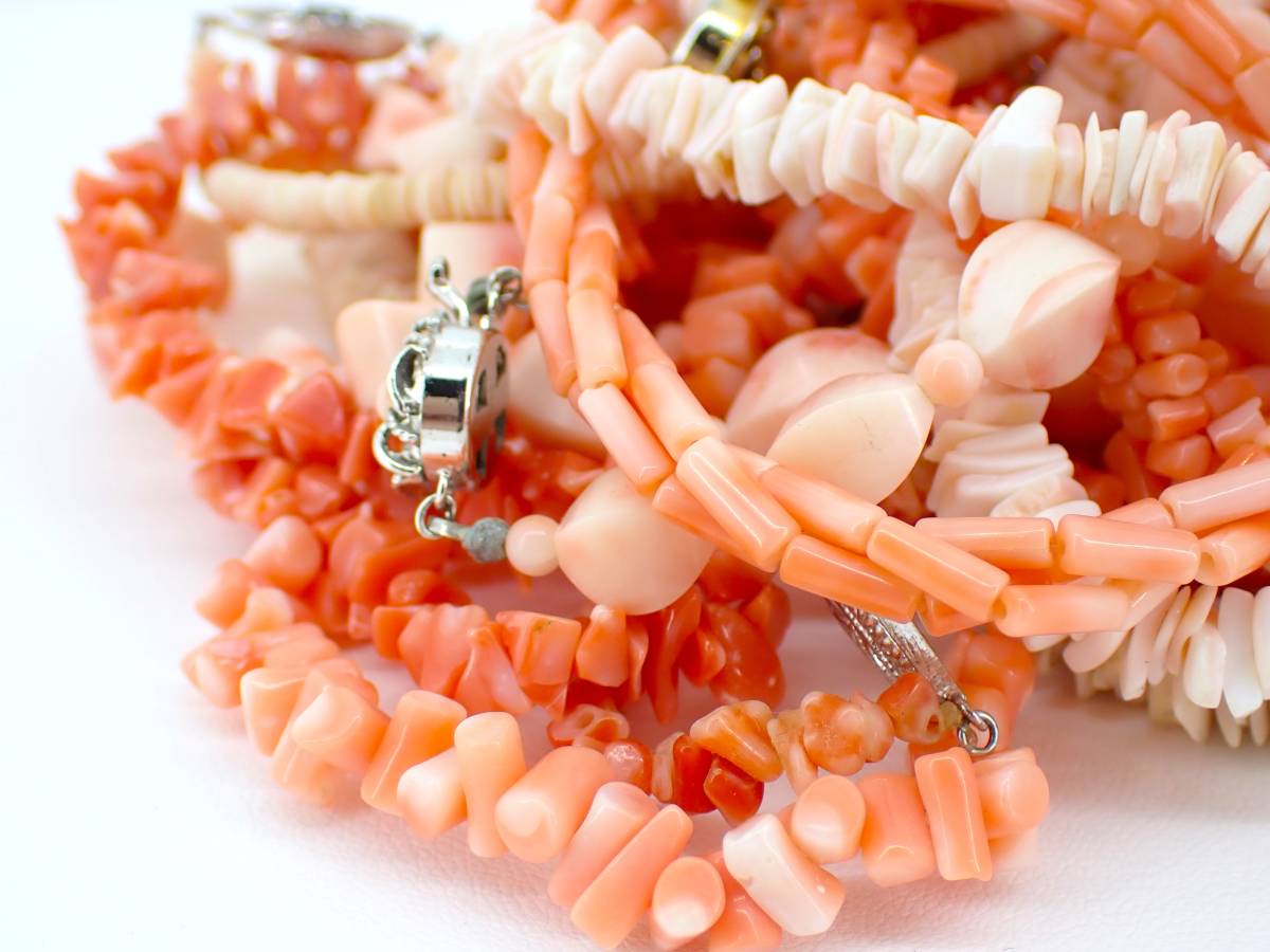 珊瑚 ネックレス まとめ 総重量250.3g 10本 コーラル 桃珊瑚 白珊瑚 サンゴ アクセサリー さんご 装飾品 coral necklace jewelry_画像3