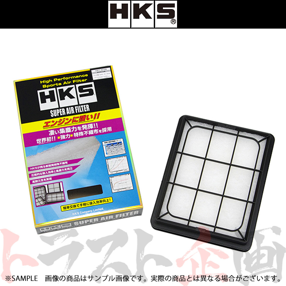 HKS スーパーエアフィルター アテンザワゴン GJ2FW SH-VPTR 70017-AZ109 マツダ (213182407_画像1