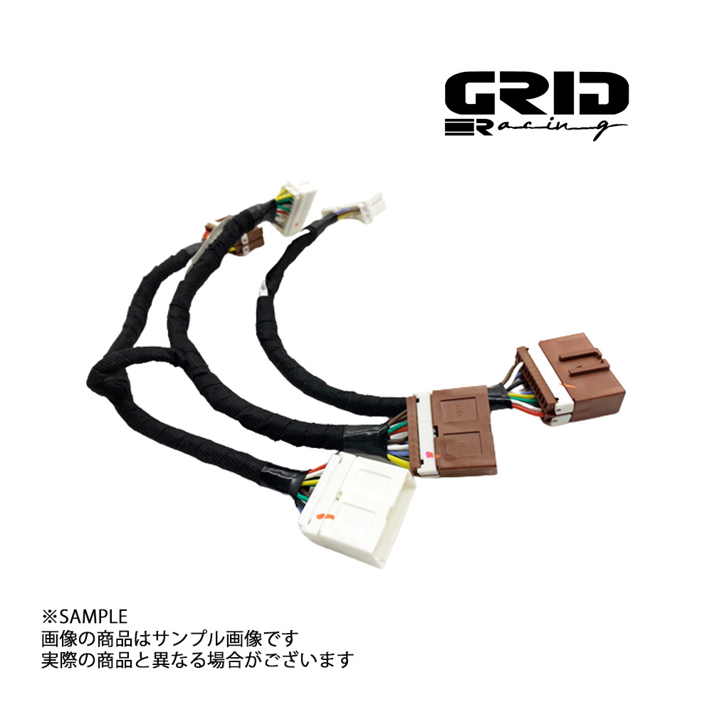 GRID RACING R34 GT-R スピード メーター 変換 流用 ハーネス 非ハイキャス車両不可 ターボ用 MHN-1-R34 トラスト企画 (337161004_画像1