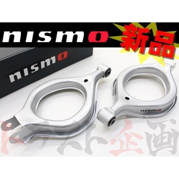 NISMO ニスモ リアアッパーリンクセット (リア側) スカイライン GT-R R32/BNR32 55135-RS580 トラスト企画 ニッサン (660131017_画像1