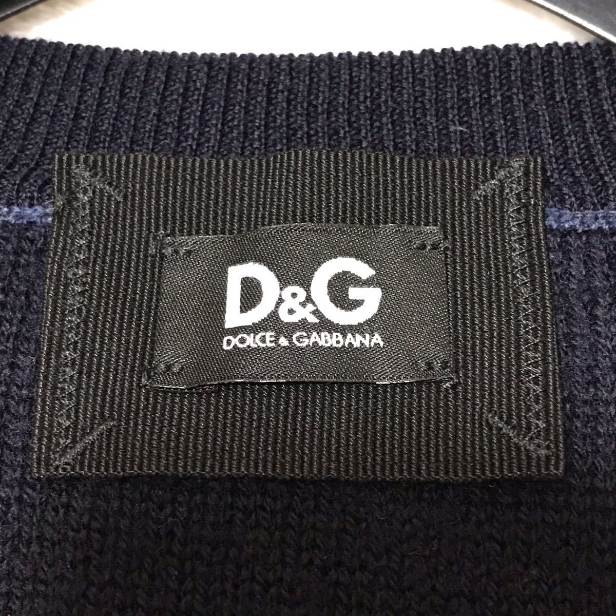 ドルチェ&ガッバーナ D&G ニット セーター カーディガン 長袖 ウール ボーダー柄 ネイビー グレー メンズ M〜L_画像6