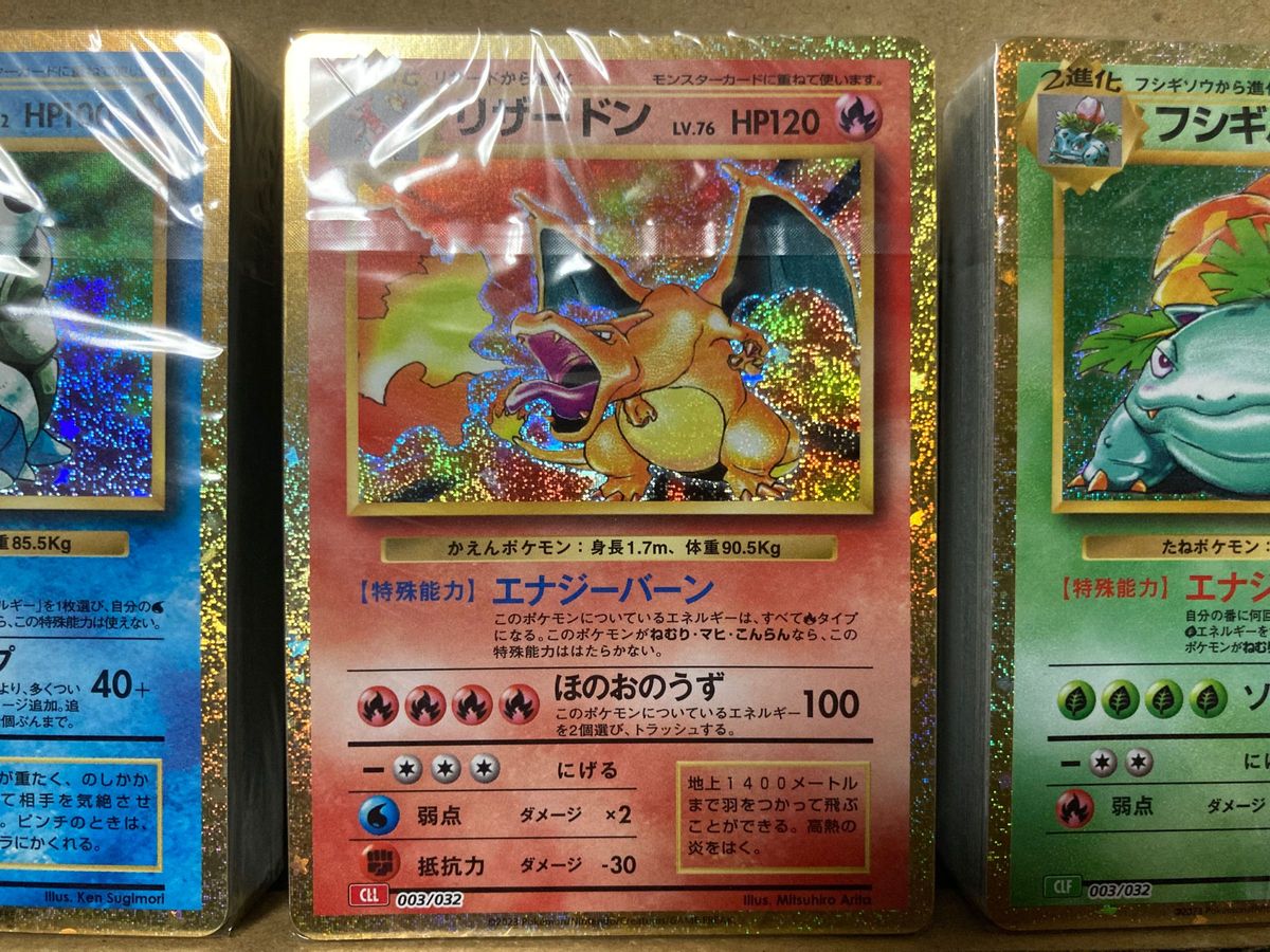 ポケモンカードゲーム　classic リザードン　カメックス　フシギバナ　各種3デッキ 新品未開封　シュリンク付き