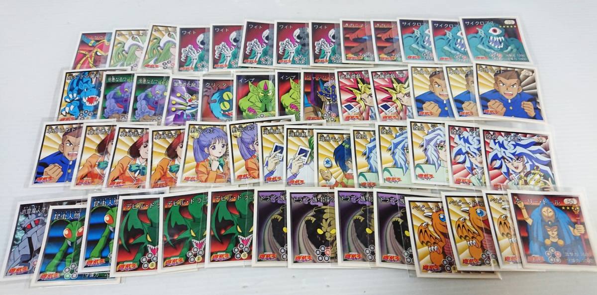 アマダ 東映アニメーション 遊戯王シール シール烈伝 1998年 ノーマルシール まとめて123枚 初版品 25年以上前に購入品 ワンオーナー品_画像2