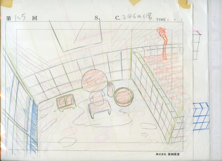 Bセル画 ちびまる子ちゃん(背景付) 其の761 :: Yahoo!Auction Bセル画 ちびまる子ちゃん(背景付) 其の761 :: Yahoo!Auction