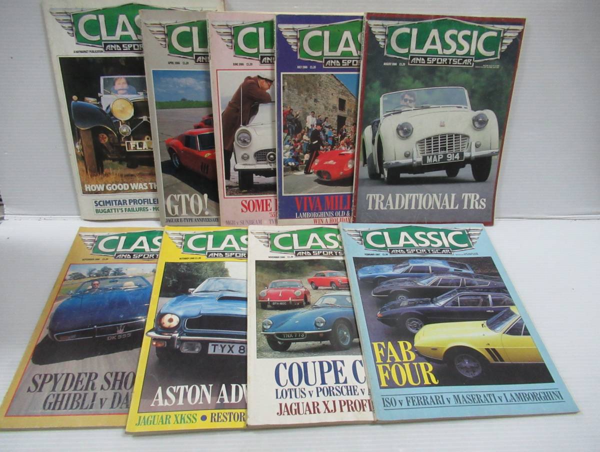 ■洋書 【CLASSIC AND SPORTSCAR】1986～1987年のもの 9冊セット クラシックアンドスポーツカー[管理番号102]_画像1