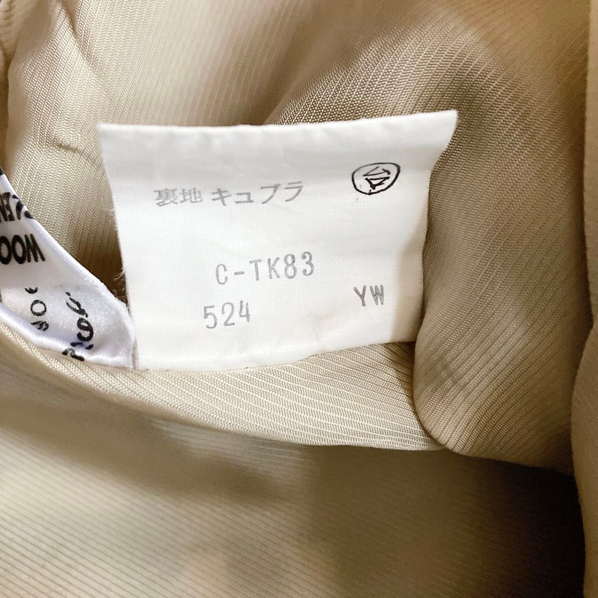 美品】Burberrys バーバリー ノバチェック プリーツスカート 美品】Burberrys バーバリー ノバチェック プリーツスカート