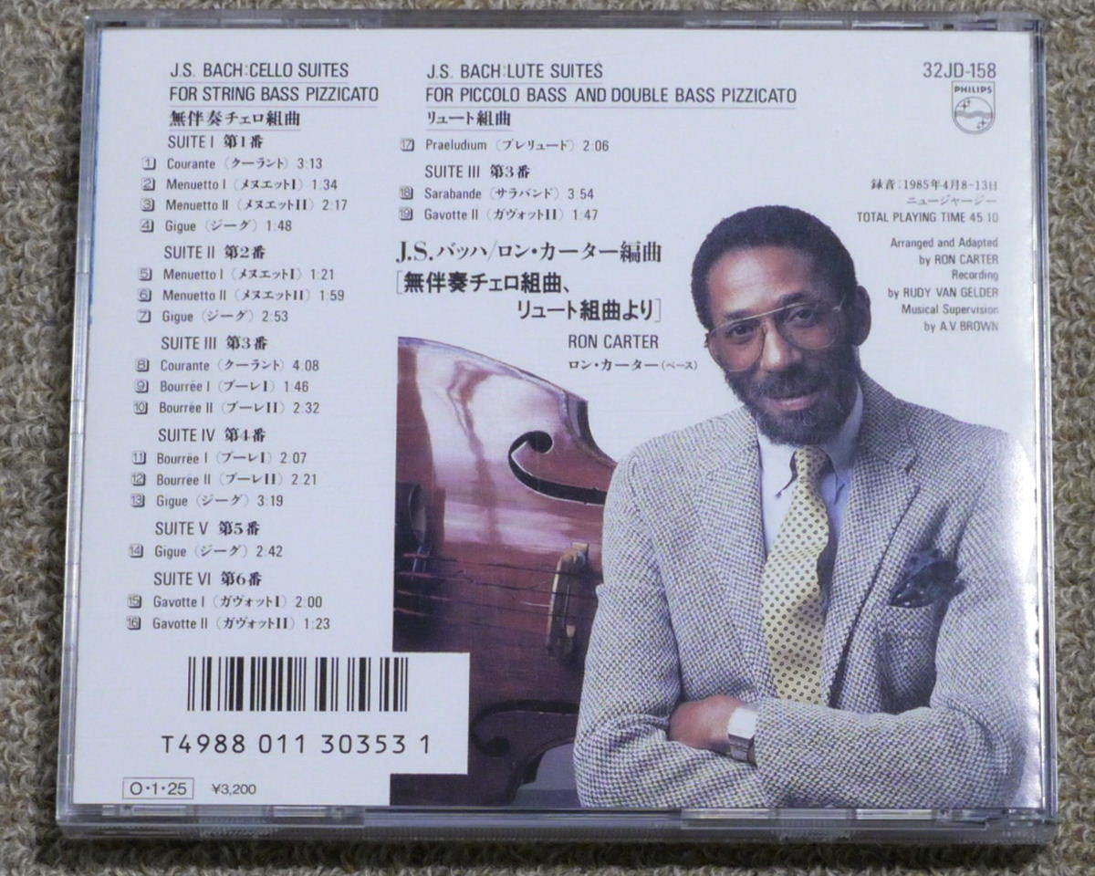 即決・中古CD■Ron Carter Plays BACH 国内盤_画像3