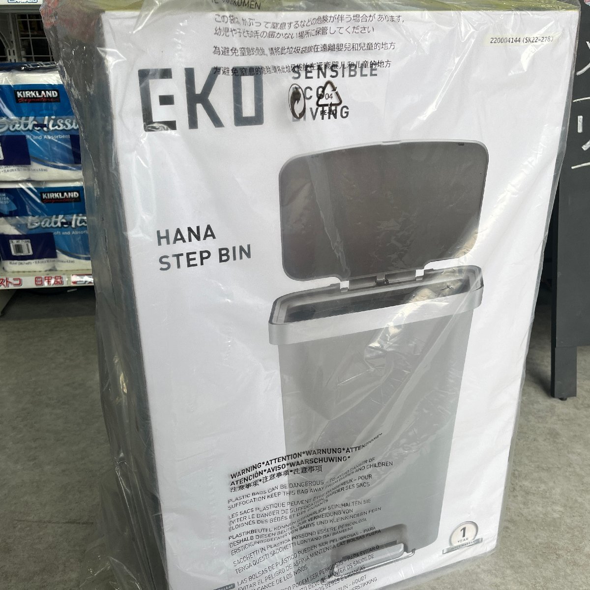 ◎ J953 [Неокрытый] ящик для мусора в пыли с крышкой 45L Eko Eko Eco Living Hana Step Bin Hana Step Bin EK6266 (RT)