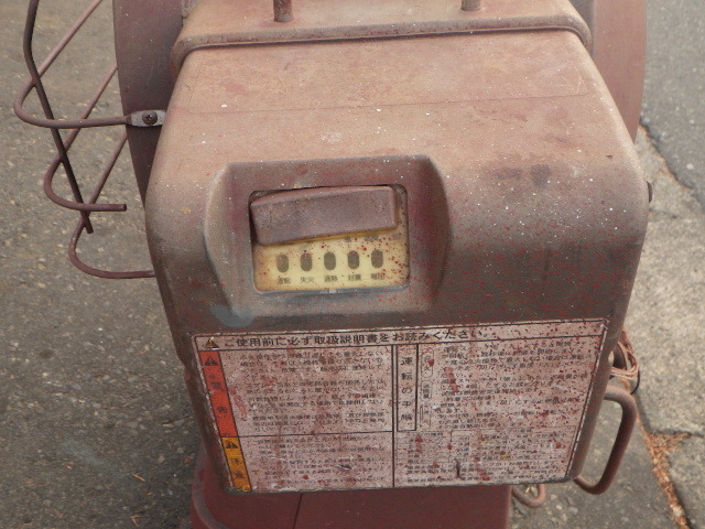 中古 静岡製機 ジェットヒーター VAL6PK 100V50Hz 新でん 空調・乾燥 中古 静岡製機 ジェットヒーター VAL6PK 100V50Hz 新でん 空調・乾燥