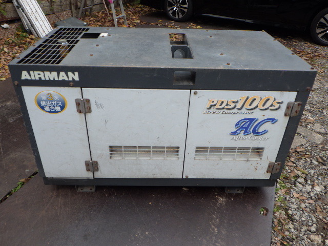  used AIRMAN engine compressor PDS100SC-5C1 new ..
