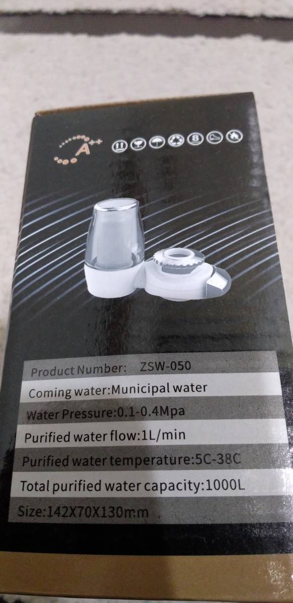 浄水器 Faucet Water Purifier ZSW-050 00067249-45269_画像2