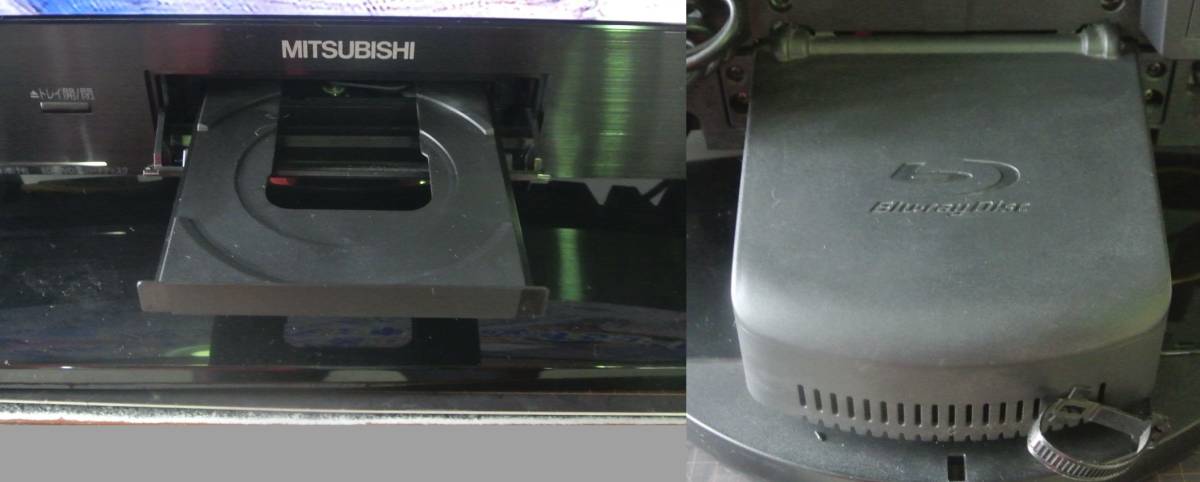 500GBのHDDとBDレコーダーを搭載！　MITSUBISHI（三菱電機）　29V型液晶テレビ　REAL（リアル）　LCD-A29BHR4_画像6
