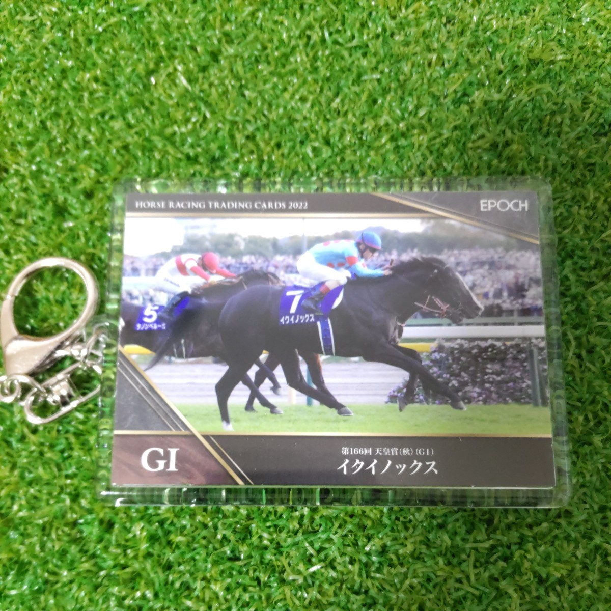  horse racing ..iki knock s key holder card collection unused heaven .. autumn victory 2022 year version horse . Tokyo horse racing place 