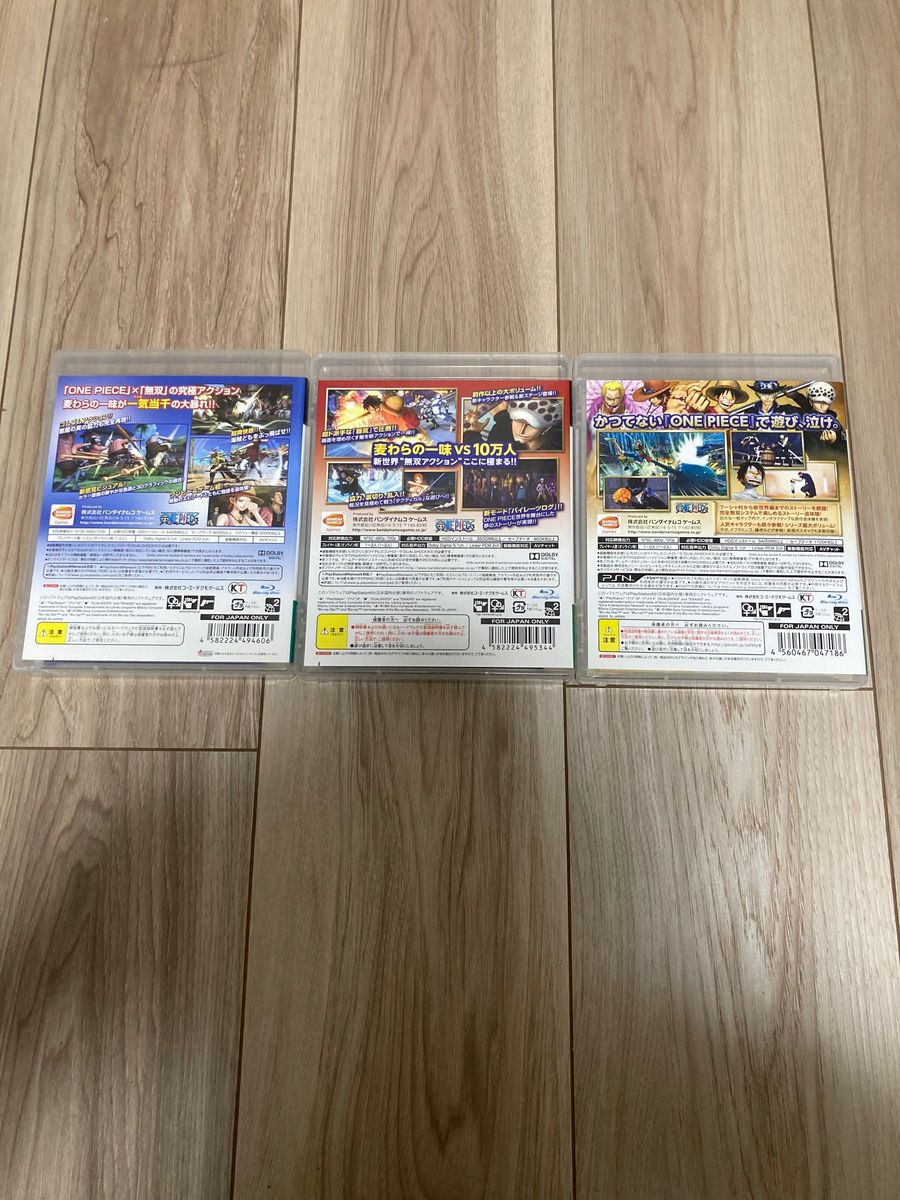 【セット】 ワンピース 海賊無双1、2、3 Playstation3