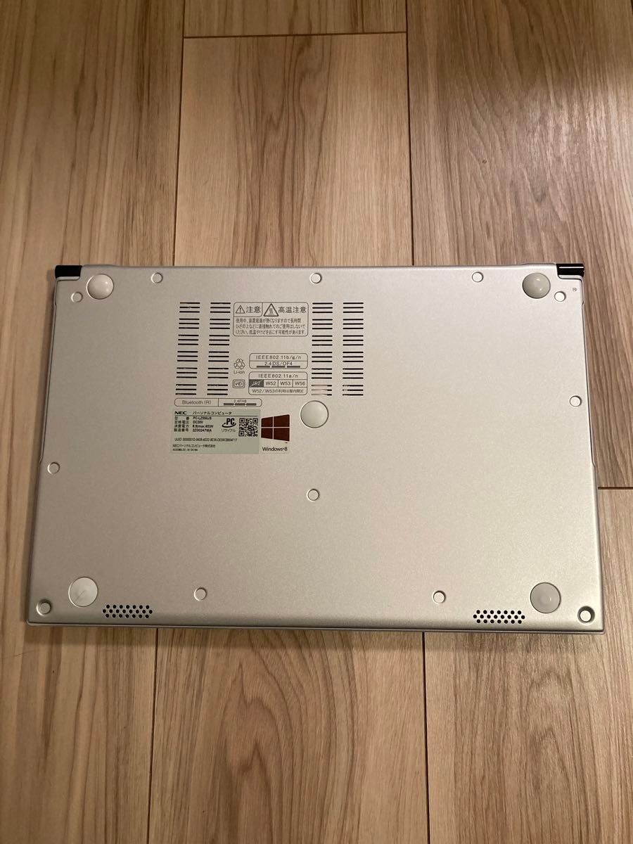 【美品】NEC ノートパソコン LaVie Z LZ550JS【超軽量・高速SSD搭載】