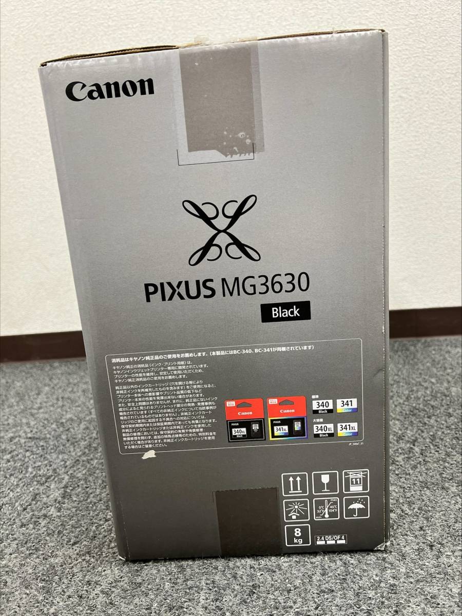 △221 【未開封品】　Canon キャノン　PIXUS　MG3630　プリンター　色ブラック_画像2