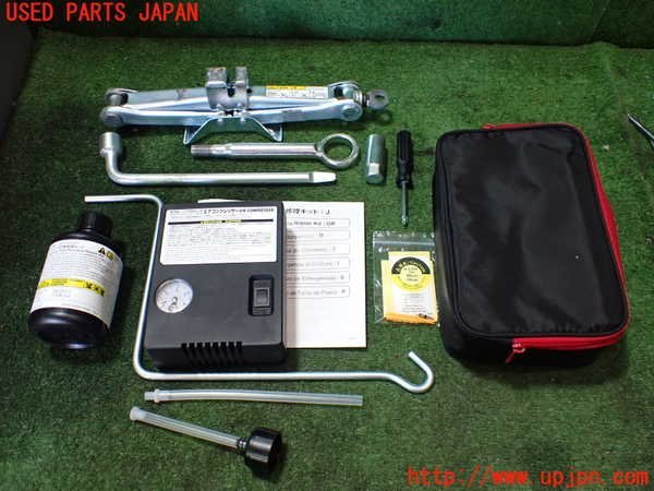 1UPJ-96887805]BRZ(86)(ZC6)車載工具 中古_画像をご確認ください