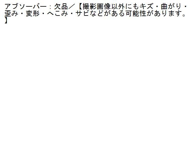 1UPJ-95431014]ジープグランドチェロキー(WK36A)フロントバンパーホースメント 中古_画像3