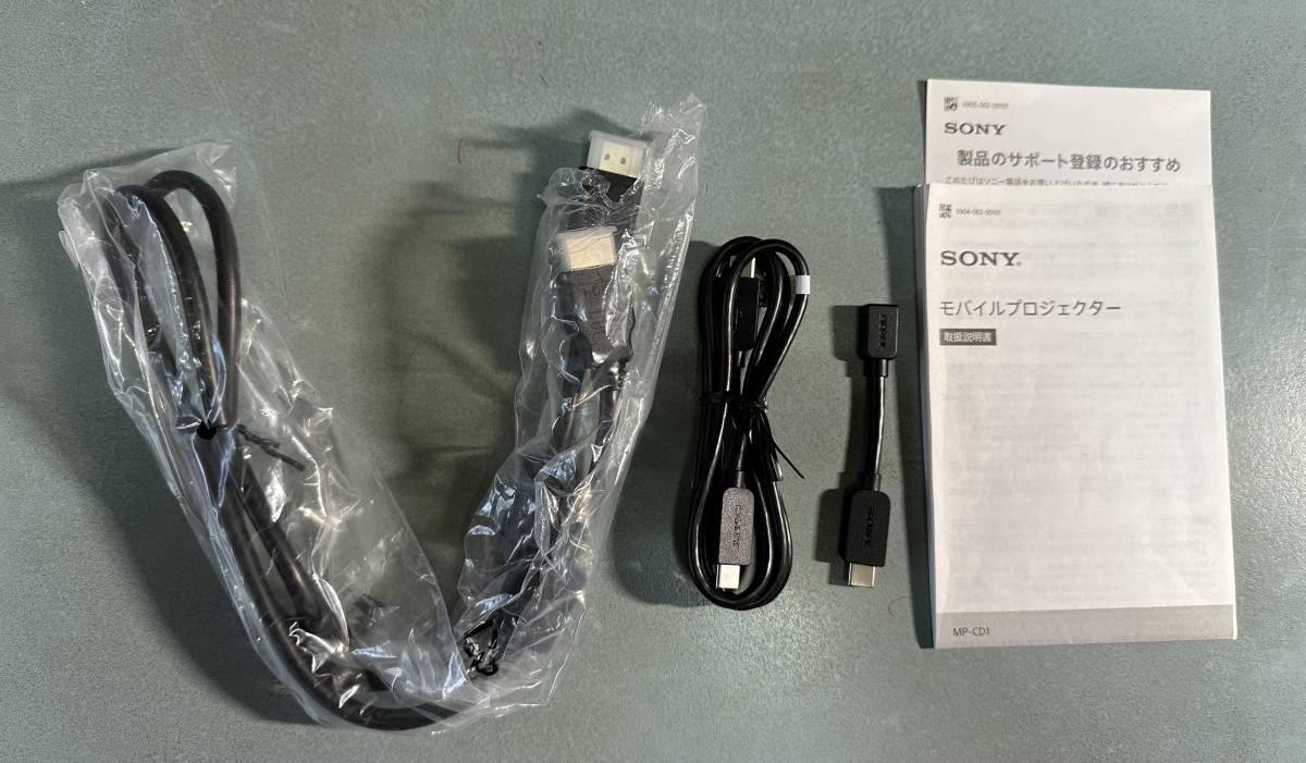 SONY プロジェクター MP-CD1 WVGA 105 ANSIルーメン 　中古美品　送料無料_画像8