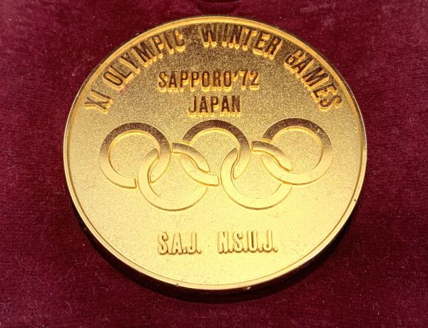 札幌オリンピック 記念メダル 岡本太郎デザイン SAPPORO’72 ケース付属の画像3