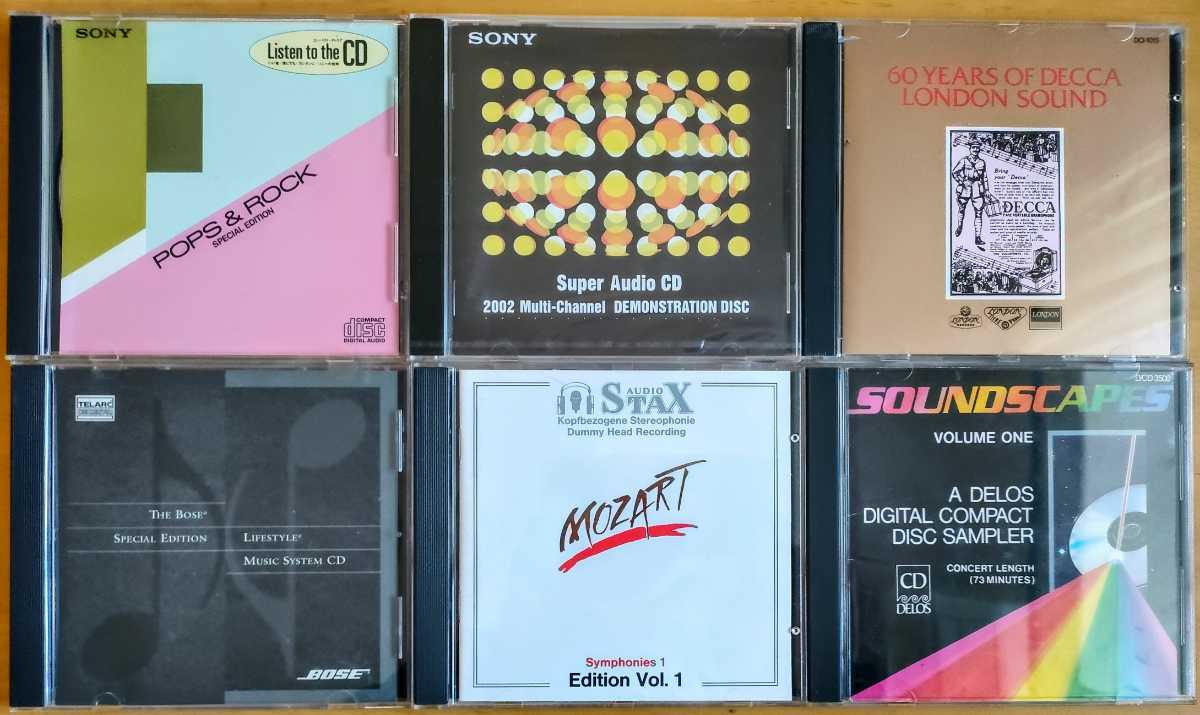 ★超希少Collection！★高音質録音HIFI Audio Check CD30枚！STAX・YAMAHA・BOSE・KENWOOD・NEC・SONY・DENON・TELARC DELOS等色々まとめて_画像4