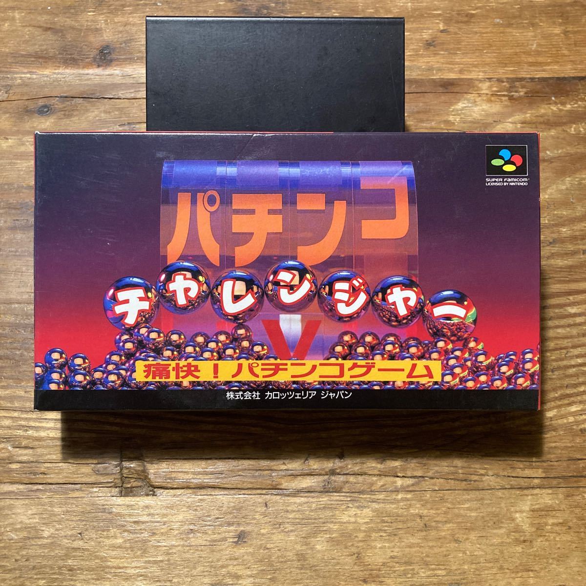 美品レアソフト　SFC パチンコチャレンジャー　スーパーファミコン _画像1