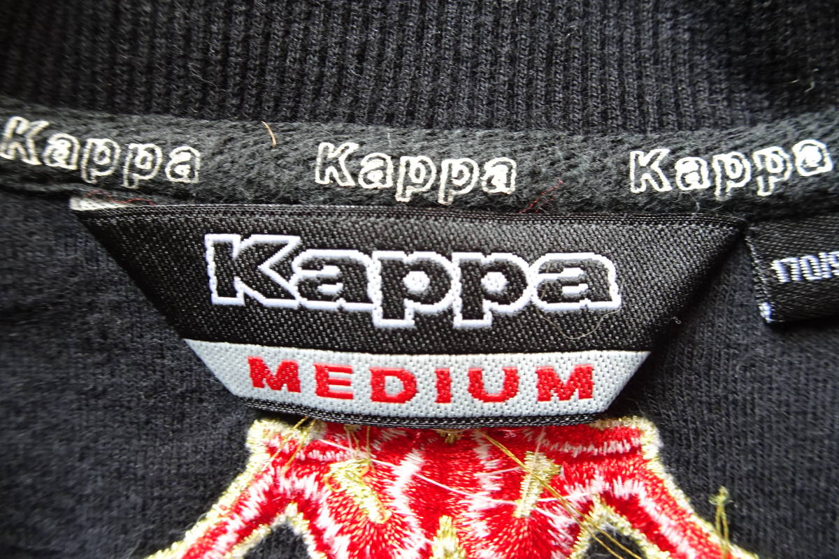Kappa/カッパ/長袖トラックジャケット/スウェット素材/ドイツ国旗柄ワッペン/前ジップアップ/赤ライン/黒/ブラック/Mサイズ(12/27R)_画像3