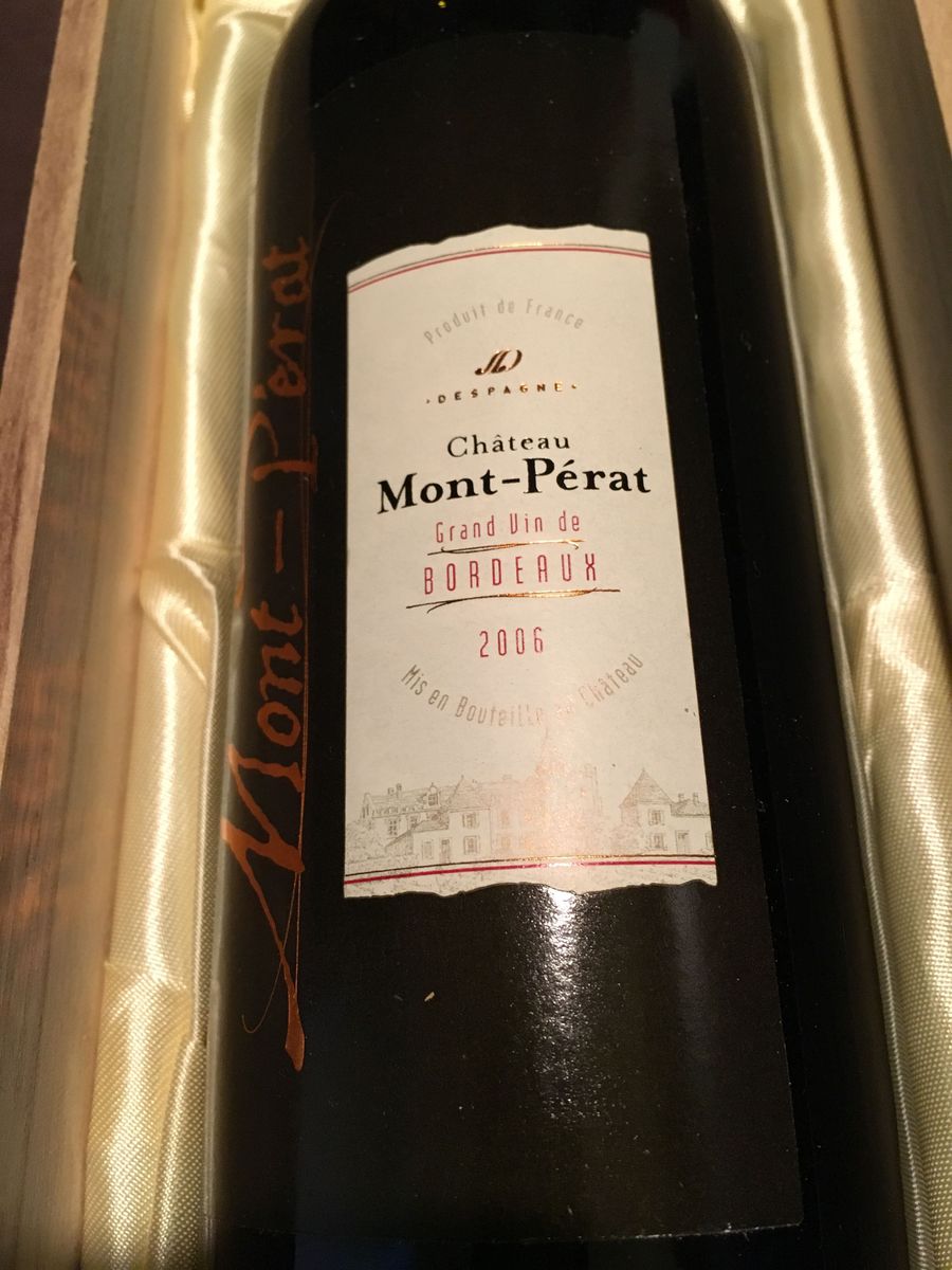 激レア　モンペラ ブラン 2006 ヴィンテージ　仏ボルドー白ワインの最高峰　16年熟成ラグジュアリーブラン