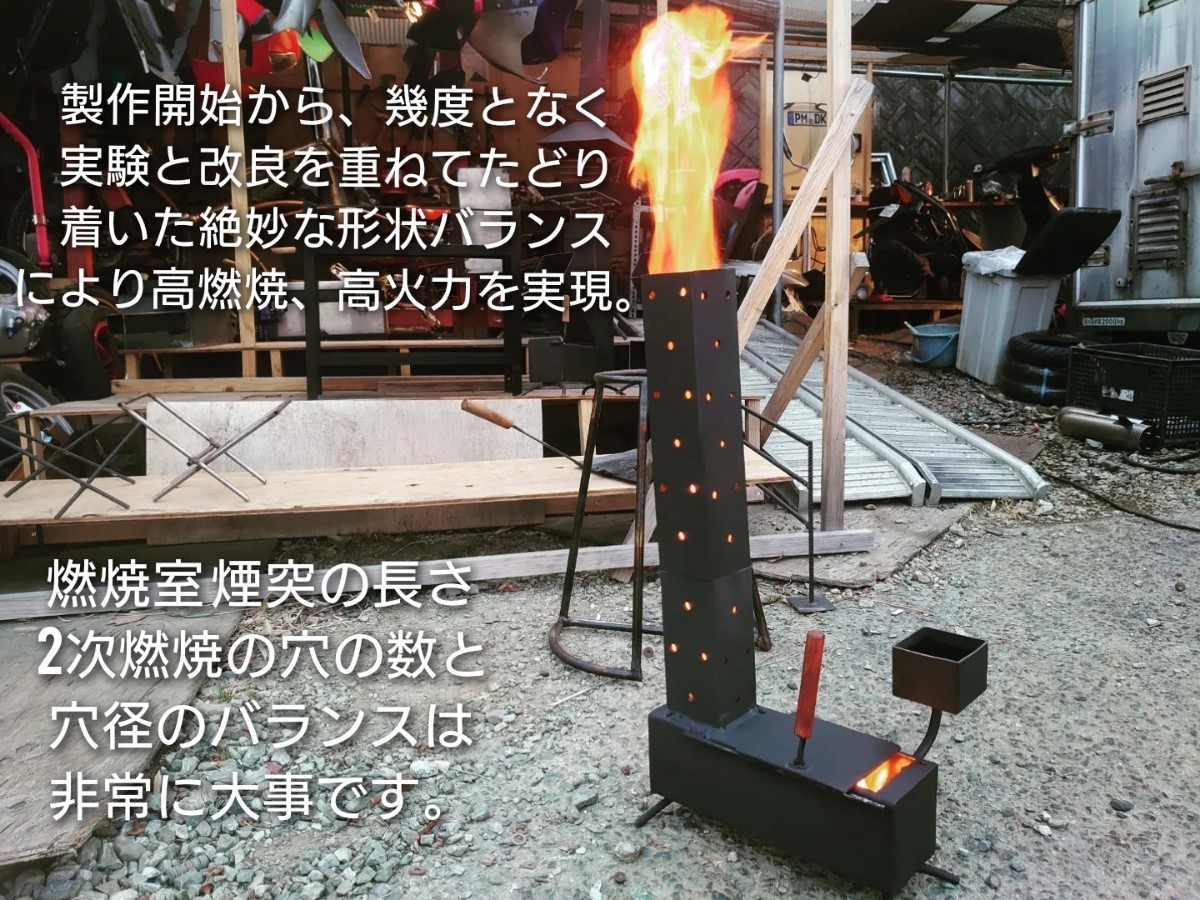 受注製作】 廃油ストーブ 【エコノミー】0168 自然吸気 電源不要 受注製作】 廃油ストーブ 【エコノミー】0168 自然吸気 電源不要