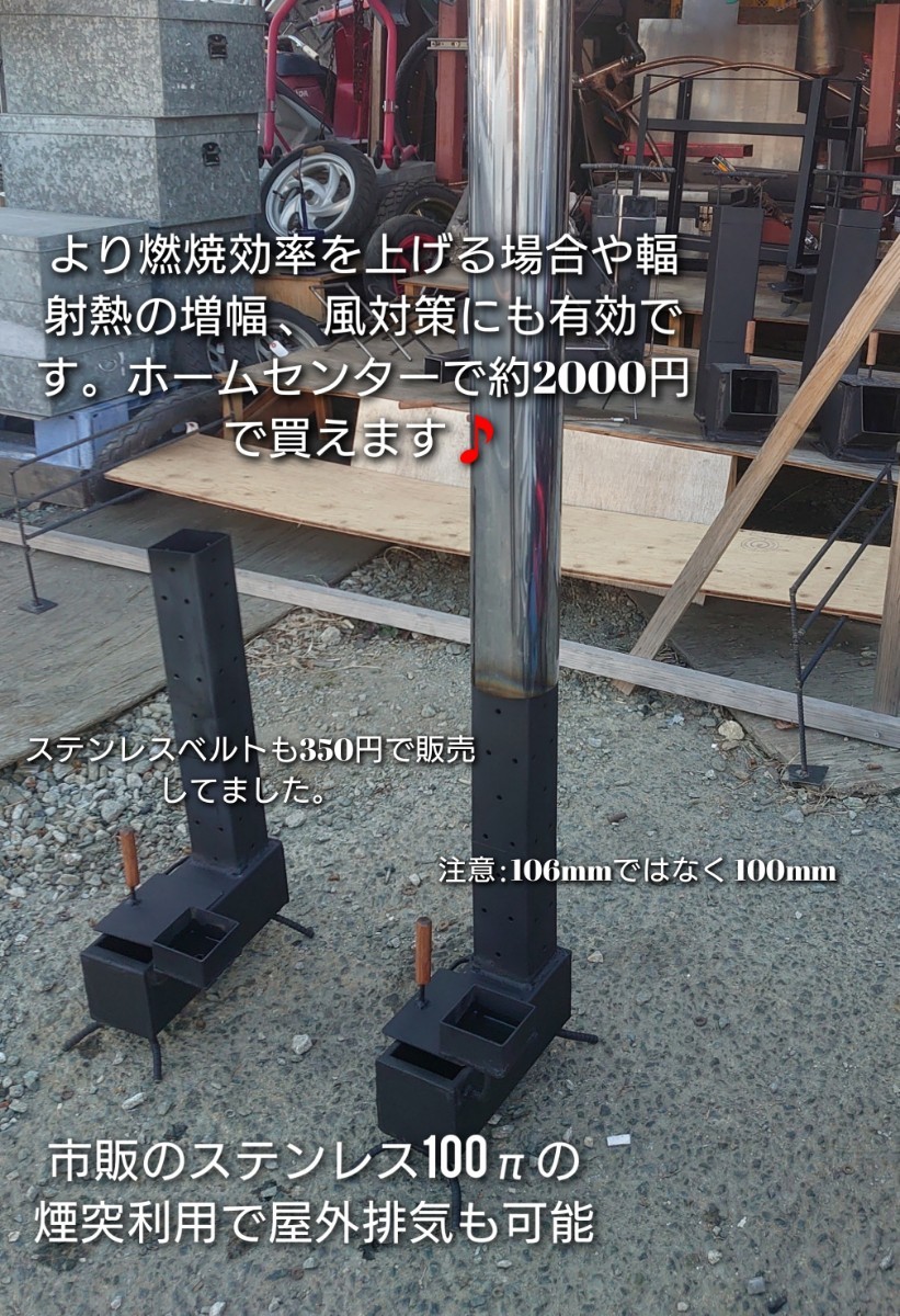 受注製作】 廃油ストーブ 【エコノミー】0125 自然吸気 電源不要 受注製作】 廃油ストーブ 【エコノミー】0125 自然吸気 電源不要