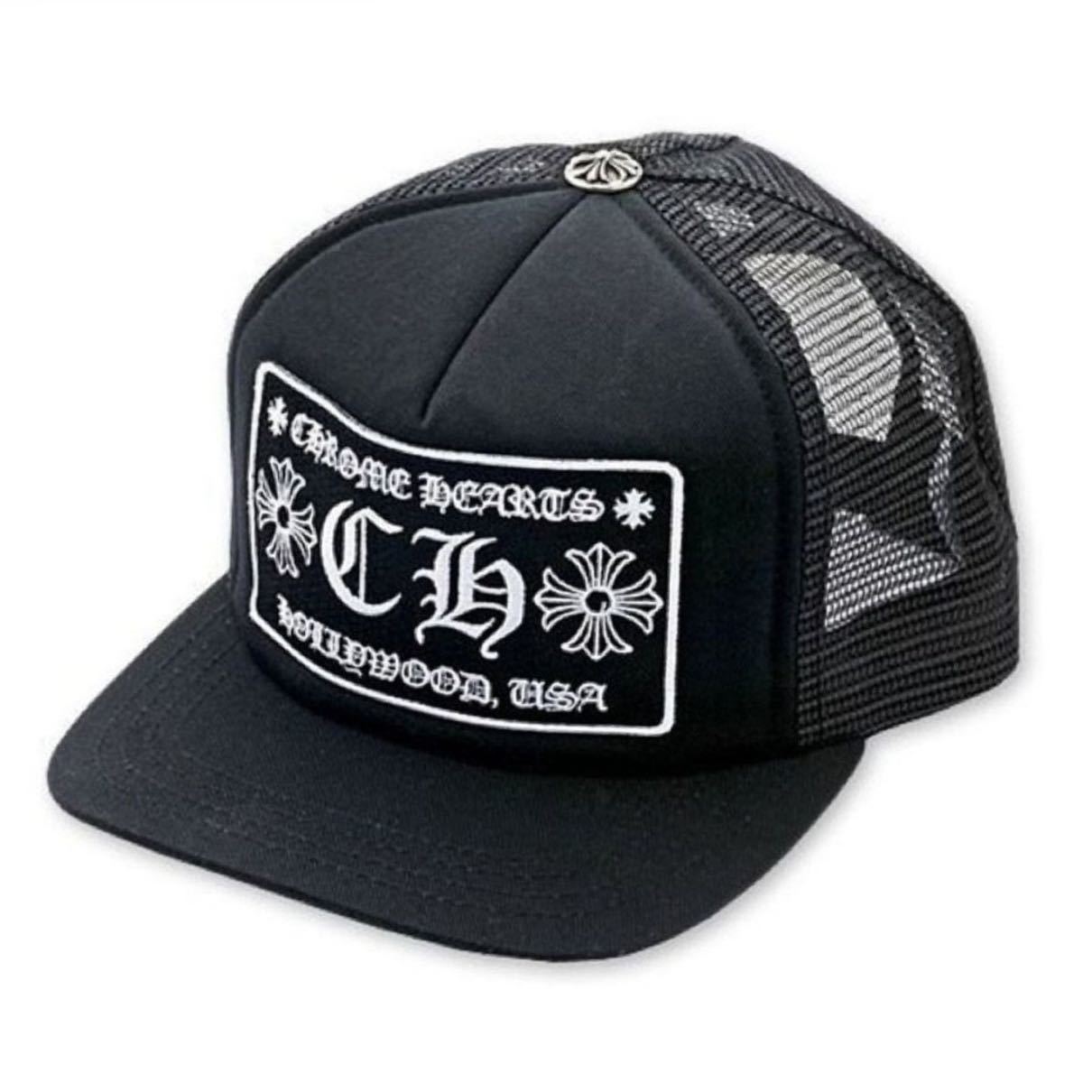 インボイス原本】CHROME HEARTS クロムハーツ CHクロスボタン インボイス原本】CHROME HEARTS クロムハーツ CHクロスボタン