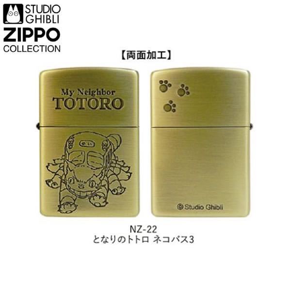 ZIPPO ジッポー STUDIO GHIBLI スタジオジブリ となりのトトロ TOTORO ネコバス 2016年製_画像1