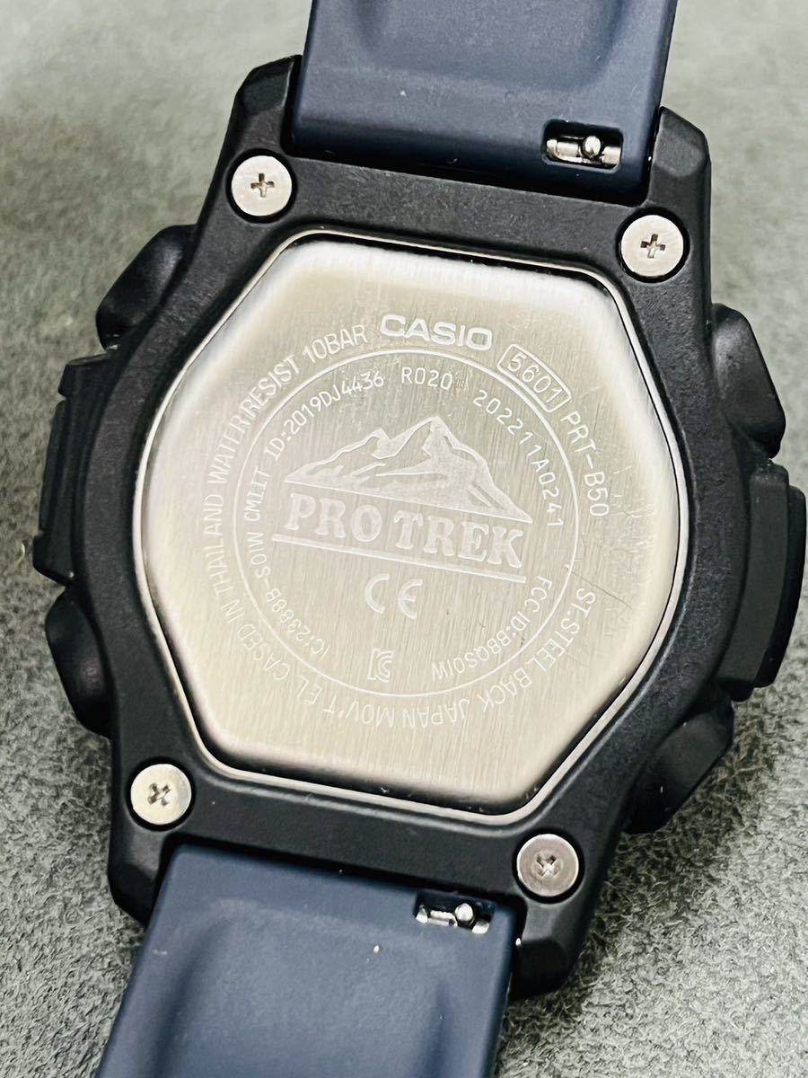 CASIO カシオ PROTREK プロトレック Bluetoothモバイルリンク PRT-B50-2JF_画像8