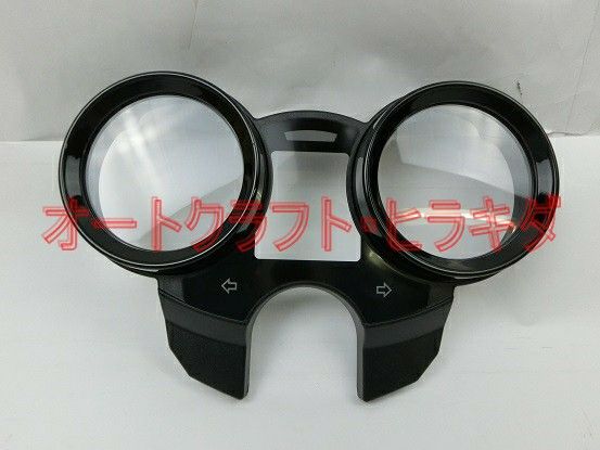 限定特価 Z900RS/CAFE/SE カワサキ純正 メーターアッパーカバー 限定特価 Z900RS/CAFE/SE カワサキ純正 メーターアッパーカバー