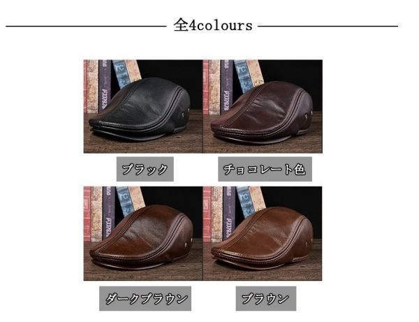 item_image_4