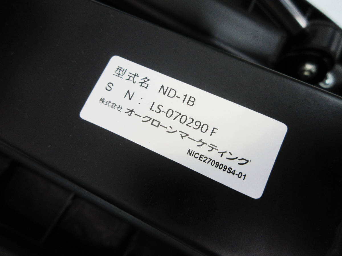 F8588【フィットネス機器】NICEDAY ND-1B★ショップジャパン ナイスデイ ステッパー エクササイズ ダイエット 運動 健康器具★動作品★_画像7