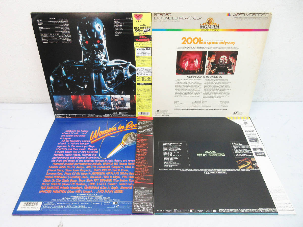 F8701* laser disk summarize 4 sheets * this is dolby Surround .*u- man * in * lock *2001:A SPACE ODYSSEY* Terminator 2