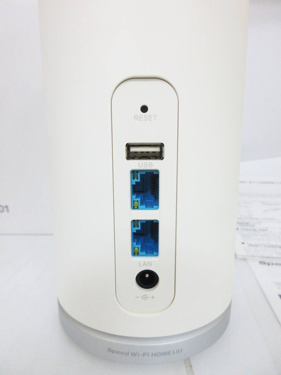 F8615【Wi-Fiホームルーター】Speed Wi-Fi HOME L01 ★UQ WiMAX HWS31SWU★ホワイト★無線LAN ルーター★動作品★_画像5